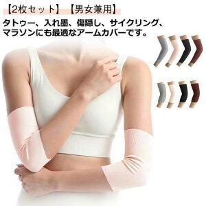 ^gD[B A[Jo[ A[Jo[ ̘rJo[ ̘rT|[^[ 30cm ̘rJo[ Xgb`   jp BT|[^[ fB[X 20cm Y ʋC hB uvJbg 
