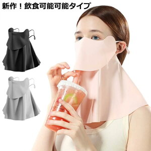 􂦂 lbNK[h  悯 ڐG⊴ lbNJo[ fB[X |^Cv X|[c ⊴N[ tFCXJo[ tFCXK[h Ђ ڐG⊴ tFCX}XN Y uv AE