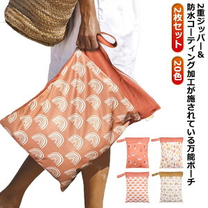 2Zbg Ic|[` Ԃ h|[` XC~O ނ|[` ނ|[` oYj 2dWbp[ Ic  XC~OobO e  ۈ牀  C v