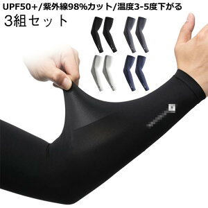 UPF50{ ⊴A[Jo[ ] UV y ڐG⊴ 傫TCY Y X|[c 3gZbg jp A[Jo[ ʋC O A[Jo[ St AEghA O΍ Ă΍ Y