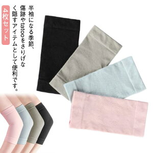 IT|[^[ BT|[^[ ubN Ђ  ₦΍IX^Cv  F Ip T|[^[ 4 ɂ₳҂tBbg ʋC T|[^[ Xgb` ̘rT|[^[ 