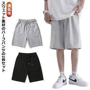  V[gpc Y W ܕpc 2 V[gpc ڐG⊴ n[tpc g[jOpc G Zp XEFbgpc  W[W Y{ ʋC X|