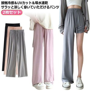 n H  pc O UVJbg W[W X|[cEFA 2Zbg  ڐG⊴ Ђ Xgb`  K KEFA ₷ jOEFA  t  