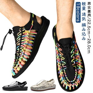 Y T_ fB[X Xb| ėpT_ X|[cT_ ҂ݍ݃T_ yʁ@ ʋC T_ JWAV[Y ҂ݍ bV Xj[J[ ʋC 
