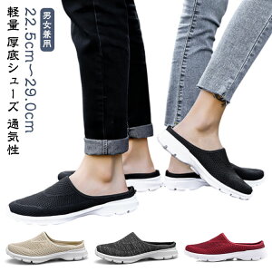 fB[X ʋC Y  T{T_ ItBX Xb| ƂȂ Xbp y bVV[Y V[Y C [V[Y Xj[J[ rWlX JWA 