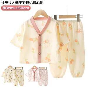 j̎q q ZbgAbv pW} t qǂ ̎q  2_g q Vc ǂ 2_g qpW} LbY   pW} Ԃ 110 xr[ 80 Opc 100 90 120 140 150 130 