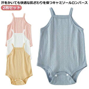 m[X[u 2ZbgI׃r[  Ԃ񔧒 Ԃ p[X Rbg ҂ ҂ xr[p[X xr[ xr[ L~\[ V  t {fB