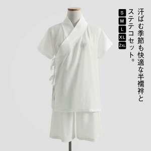 @ 2_  Y fB[X  ėp @ @ V[gpc XeeR  ėp    a    TVc Ci[  ㉺Zbg