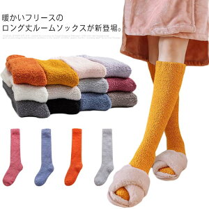  N 2Zbg fB[X  O [\bNX ӂӂ t[X  nC\bNX {A g ~ tH Rbg n 킢 Y v[g C