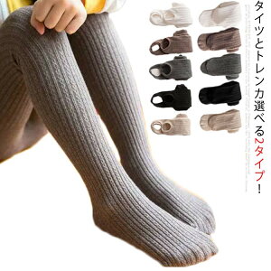 ǂ ̎q u҂ j̎q u^Cc gJ u Ԃ q LbY ^Cc u^Cc  MX  N Xpbc c 킢  n h Rbg _