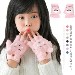 j̎q ĂԂ qǂ  ܖ{w ~g ǂ N    H~ O[u ̎q h qp  v[g g ] h AEghA ʉ 