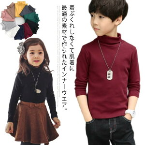 XEFbg   yzCi[Vc TVc H~   T n LbY M j̎q q nClbN z Jbg\[ ۉ A_[Vc t nClbN  