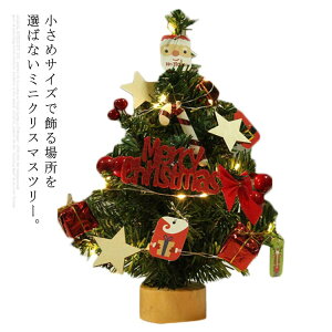 ~jNX}Xc[ 30cm   LEDCgt u I[ig t C~l[Vt   X gȒP k G v[g c[