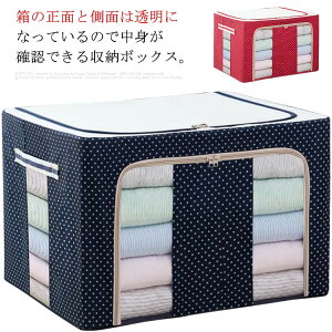  SŎx 2Zbg h t  ^ 24L [P[X t t^t ܂肽ݎ ߑP[X N[[bg   G ߗ  [{bNX