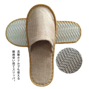 ĝăXbp 50Zbg Ȗ Xbp ~ hۖhL  Ɩp qp l p[eB[ T GXe ze  GXe