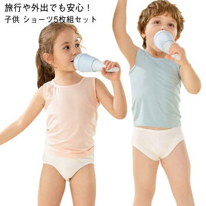 LbY j̎q xr[ ĝăpc 5g ĝăpc ̎q V[c WjA q hЃObY LbY  V[c ۈ牀 Rbg  Cws sp w ʉ w