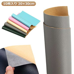 `FA  e[v n  C tFCNU[n \t@[C oCNV[gC 20×30cm CV[g \郌U[ V[^Cv \t@ CV[g U[ ֎qp 10 j C