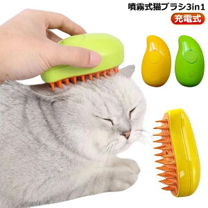  ɂȂ LuV я L 3in1  X`[uV ybgR[ [d ybgO[~OuV L uV }bT[WuV ybgpuV ɂȂ ybguV 