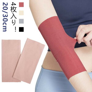 hB ₦΍  A[Jo[ fB[X Y LkXgb`f uvJbg Ă΍ BT|[^[ tatoo Ղ 20cm 4Zbg n 30cm jp  T|[^