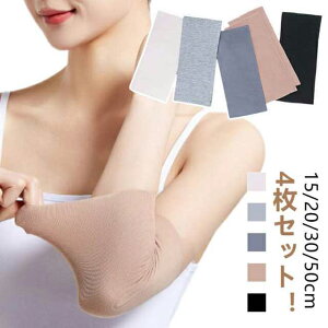 15/20/30/50cm ^gD[B ^gD[B hB A[Jo[ 4Zbg Xgb` uvJbg Ă΍ tatoo  Ղ fB[X ₦΍ Y jp 0.2cm B