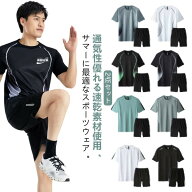 速乾 ショートパンツ 全12色 練習着 バドミントン 2点セット 夏 半袖tシャツ サッカー メンズ バレーボー…