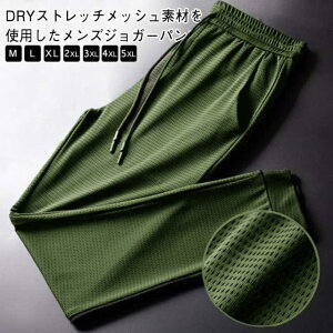 XEFbgpc z bV Ђ Xgb`pc  T}[pc ڐG⊴ StEFA Y ⊴pc Y  i WjA WK[pc j  U