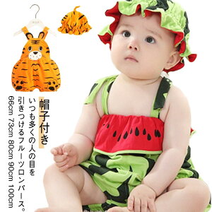 Xqtp[X xr[ 73cm q 80cm LbY  ݃p[X ĕ@ Ȃ肫 p[X V 66cm xr[ ĕ@ 90cm 100cm xr[  Jo[I[ 