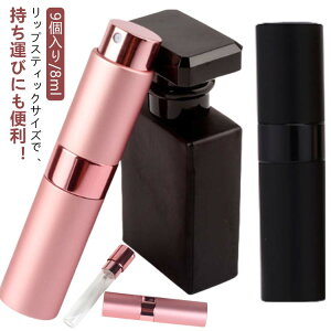  Rl Ag}CU[  9/8ml mY 킢 VW R X|Cg {g y ~j RpNg pt[ ^ NCbNAg}CU[ vbV lߑւ 