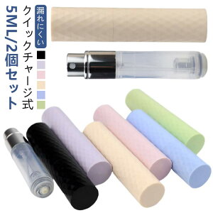 y  Ag}CU[ 5ML/2Zbg lߑւ {g 킢 5ml pt[ RpNg NCbNAg}CU[ s~j Y   ^ R }bg  ȒP 5ml R
