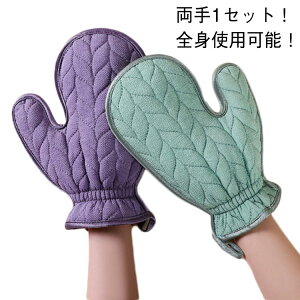 bNX O[u ~g Mtg O[u r[eB[ 1Zbg C ֗ObY O[u  oX C e oXObY TEi ^I oXObY O