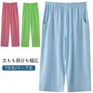   [EFA  H |Pbgt [pc Rbg 7 fB[X Ђ Opc t C[W[pc  pW} {gX Chpc XeeR n 