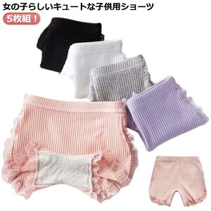 w WjApV[c ̎qp {NT[pc Ci[  Ci[EGA Spc  {bNXV[c Zp V-gpc ̎q Vv JWA 5Zbg q 