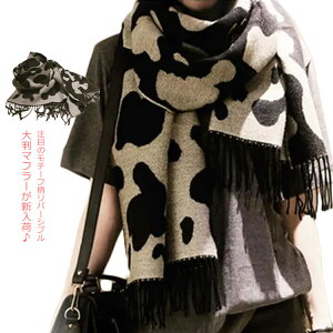 Xg[ fB[X 唻Xg[  XJ[t  uPbg Ђ| h |  G 蕨 }t[ 傫 [΍ `[t tWt t H ~ ۉ v[