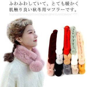 tFCNt@[ ӂӂ  ~  ̎q g }t[ h΍ fB[X 킢 eBybg  || Xk[h v[g q lbNEH[}[