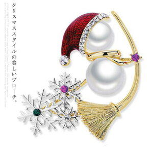  Xm[} 18 ̌ Ⴞ  18k  p[ NX}X CXg[  T^N[X ANZT[ S[h v[g u[`