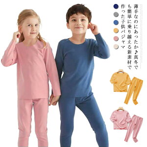  Ci[Vc LbY  ㉺ pW} Xpbc q ZbgAbv g M N ~M ۉ 80-160cm [EFA iCgEFA M