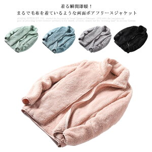 StEFA fB[X  Y  X^hlbN TSt[X ʋN t[Xu] WPbg R[g ΍ y {A