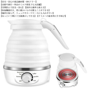 x ܂肽 |bg AEghA ۉ ۉ Lv dCPg xPg dC|bg @   Ԓ RpNg COs