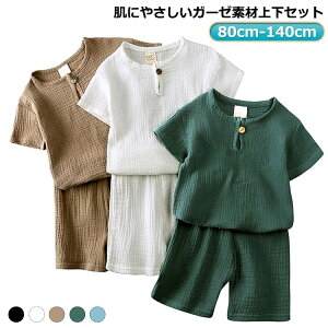  ㉺Zbg Q r j̎q ˂܂  LbY LbY n[tpc V[gpc   čՂ q j̎q Rbg r ̎q  pW} [EFA ۈ牀 