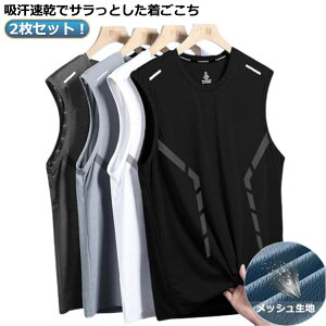 X|[cEFA 2_Zbg 50 ^ ȂTVc Y C[h  W ڐG⊴ g[jOEFA m[X[u UlbN ^Ngbv [EFA jO gbvX 