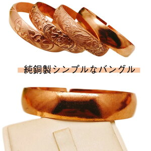 jp oO Y dg΍  fB[X dgh fB[X  uXbg Y uXb dgߕq  uXbg dg΍ObY   Vv