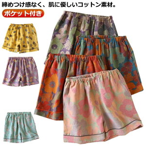  K[[ gNX ӂǂς  p V[c fB[X AQppc  ӂǂpc  ̓ ӂǂ oYj Vjbg ₷݃pc a 蕨 c 