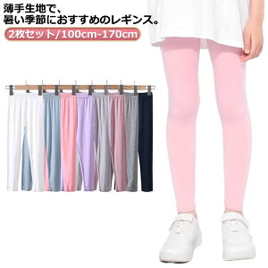 Vv bVK[h  q n ڐG⊴ X|[c Ђ Xpbc  ėp Ci[ MX t UVJbg Lk {gX ̎q WjA z 悯 Opc 