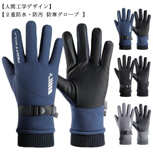 ʋΒʊw ĂԂ AEgh [u ]ԃO[u Y h oCNO[u X|[cO[u X}zΉ ~  N  h h h H ނ X|[c oR 