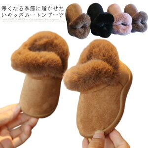 [gu[c qC ̎q LbYC H~ t@[u[c ɂ j̎q V[gu[c N  LbY 킢 h ɂȂ ₷ Vv JWA