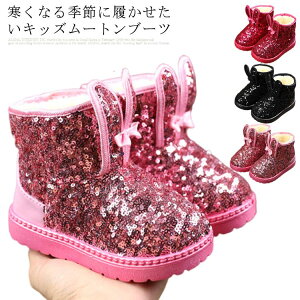 ɂ qC N  킢 LbY [gu[c H~  LbYC V[gu[c h ɂȂ ₷ H~ w ʉ ʊw w \ ̎q