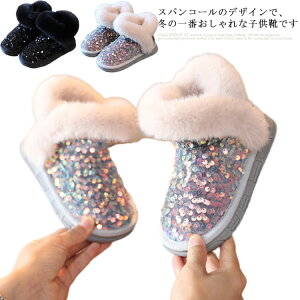  LbY [gu[c  V[gu[c ̎q LL qC tFCNt@[ Vv V[g o t@[u[c