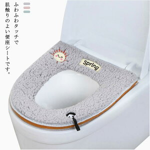 ֍V[g   ֍Jo[  gCJo[ g[ ֍NbV 􂦂 _炩 g[֍ gCpi U^ 킢