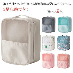 l bVH Y fB[X C V[YobO e [ W LbY V[YTbN X|[c 㗚 Vv @\[ V[YP[X s o AEghA C