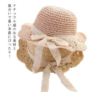 C LbY {t Xg[nbg UV΍ qǂ   ̎q  UVJbg Xq uv ܂肽 ΍L ΍LXq LbY qp s C hO  nbg v[g 